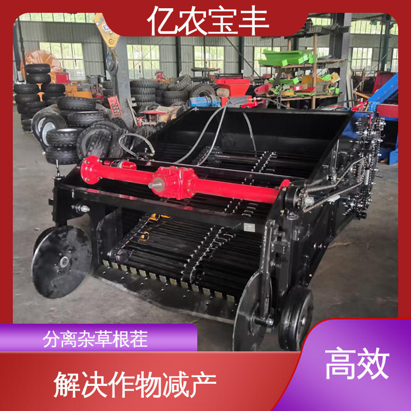 亿农宝丰 定刀 转框 动刀 梳齿式 玉米地膜回收机 解决作物减产