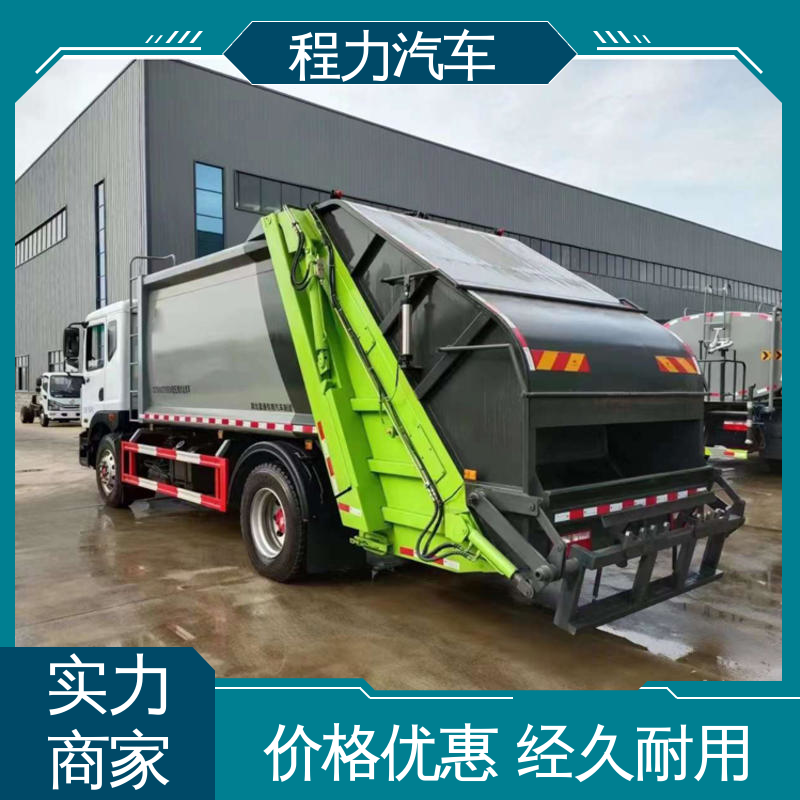 福田 7方 扫路车 可私人定制生产 作业速度快 清扫干净