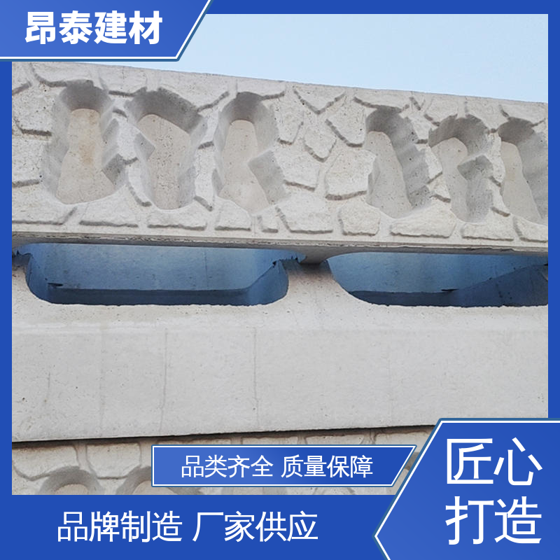 阶梯式生态框 助力植被生长 长期使用少维修 整体稳定性强 昂泰建材