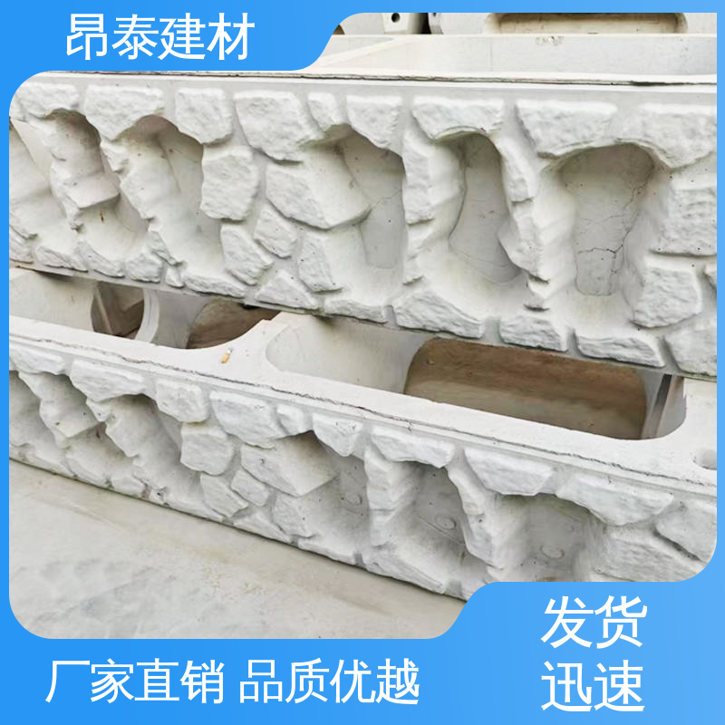 安装便捷施工快 稳固坡面结构 阶梯式生态框 防护范围较广泛 厂家直供