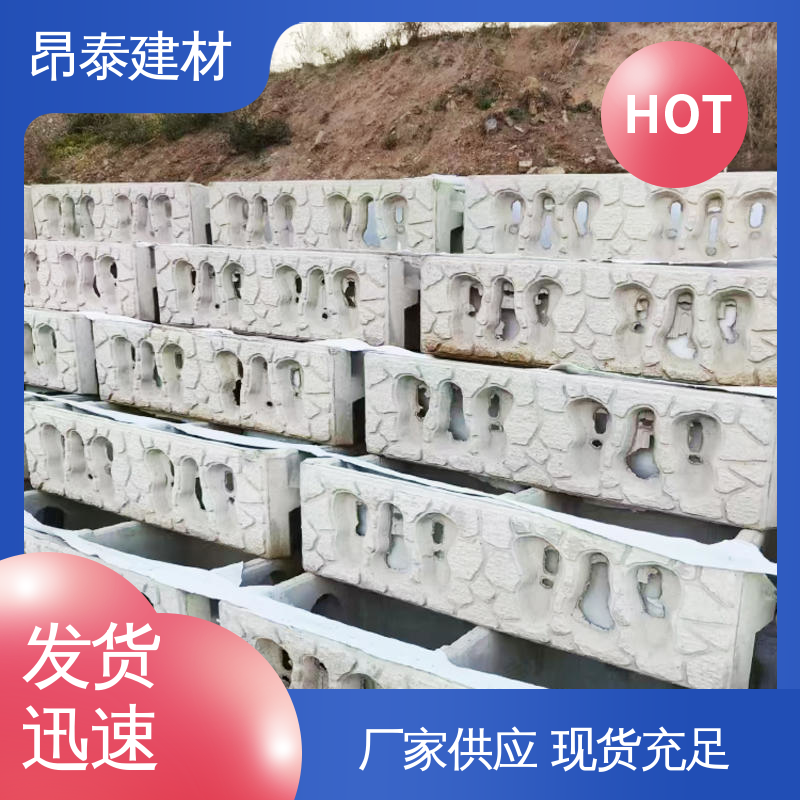 平铺式生态框 整体稳定性强 耐高低温适应性好 实力商家