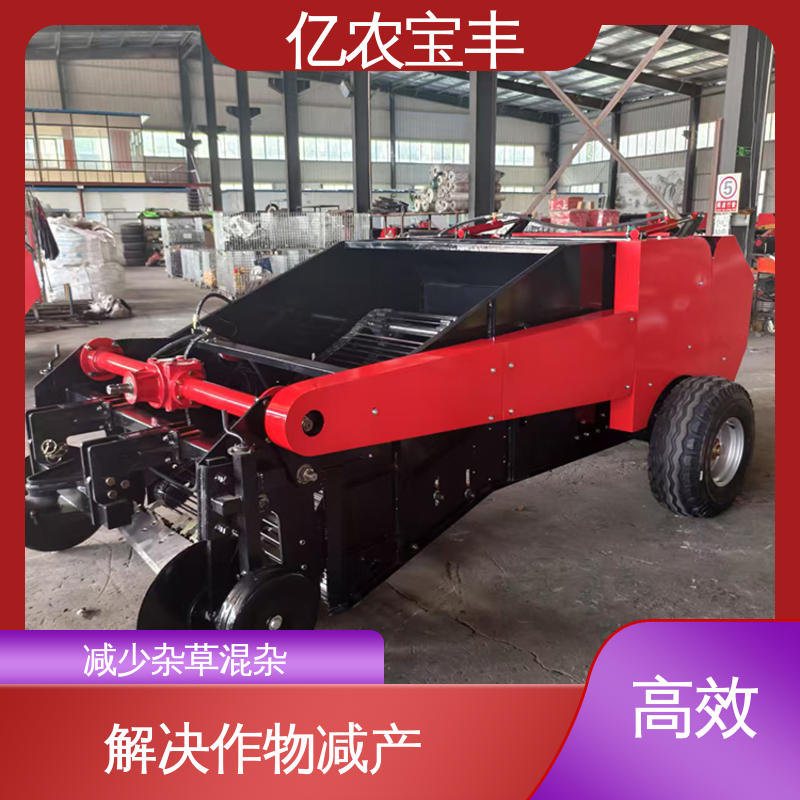 可订制 定刀 转框 动刀 梳齿式 塑料薄膜回收机 解决作物减产 亿农宝丰