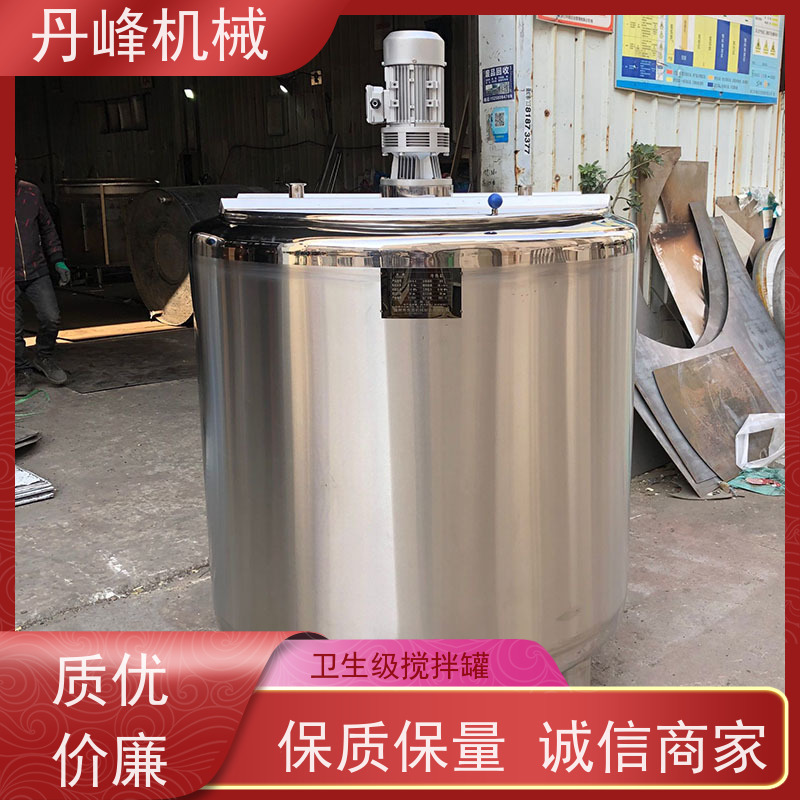 丹峰 非标定制不锈钢搅拌罐厂家循环配料罐食品反应罐