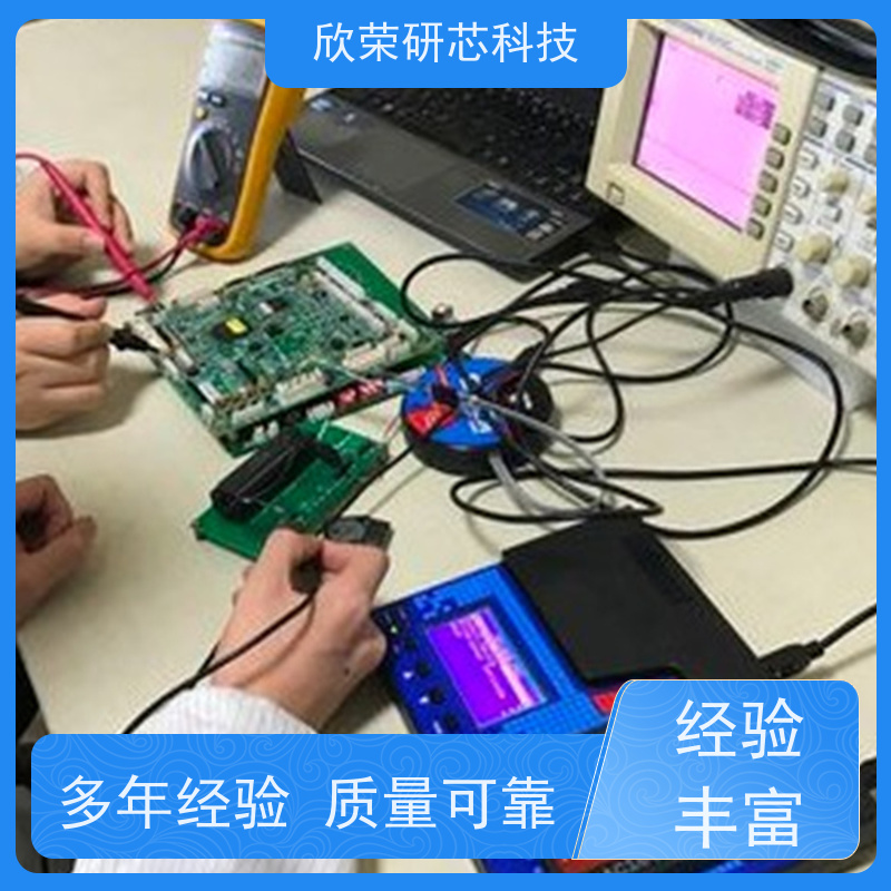 中科芯 CKS32F072R6T6 软硬件兼容替代 开发设计M32F072R6T6 MCU开发设计