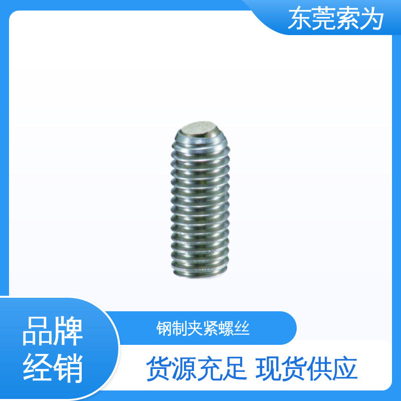 索为供应 日本锅屋NBK 钢制夹紧螺丝 SCSS-FB 用于汽车制造