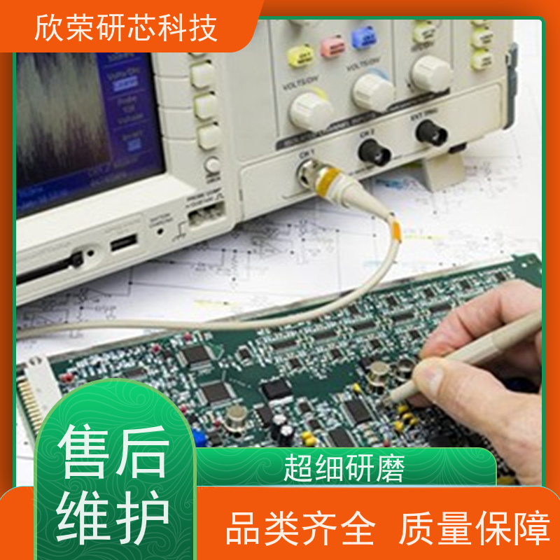 共享充电桩PCB电路板ARM开发设计stm32技术嵌入式数据软件系统设计