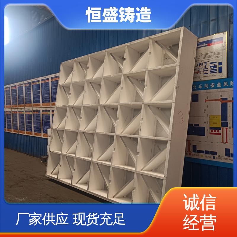 恒盛 来图按需定制 球墨铸铁件 严格质检保障产品品质