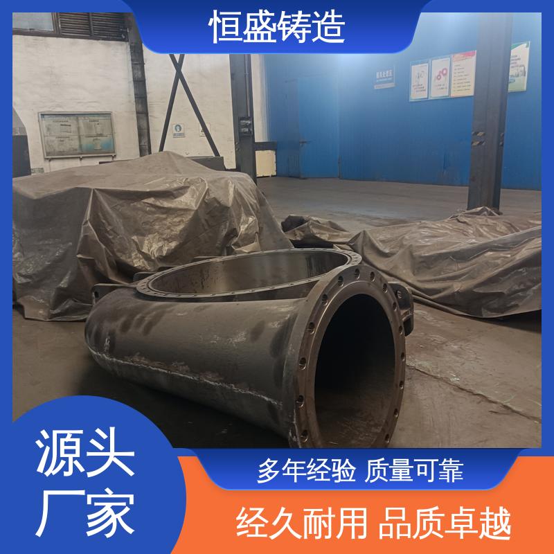 恒盛供应 高精度 球墨铸铁件 较高的耐磨性 严格质检保证产品品质