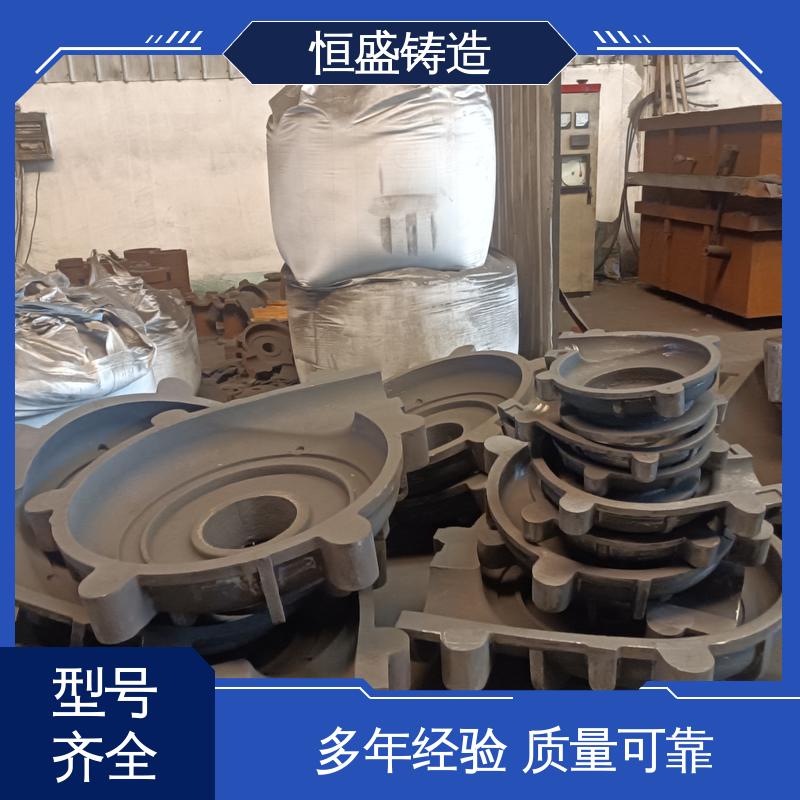 恒盛供应 高精度 球铁铸件 较高的耐磨性 严格质检保证产品品质