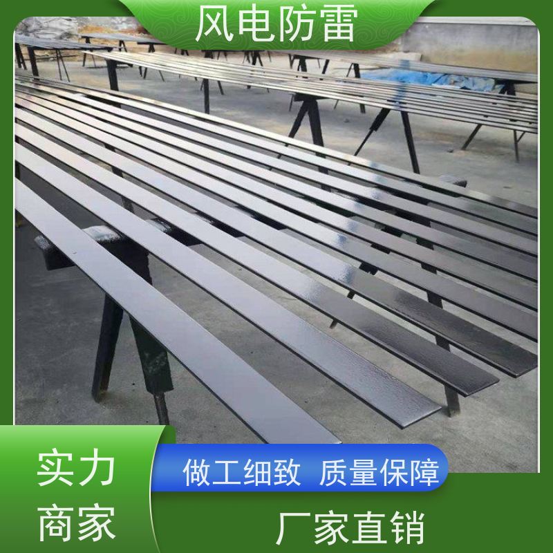 风电防雷 复合防腐接地线 石油化工可用 可配送到厂