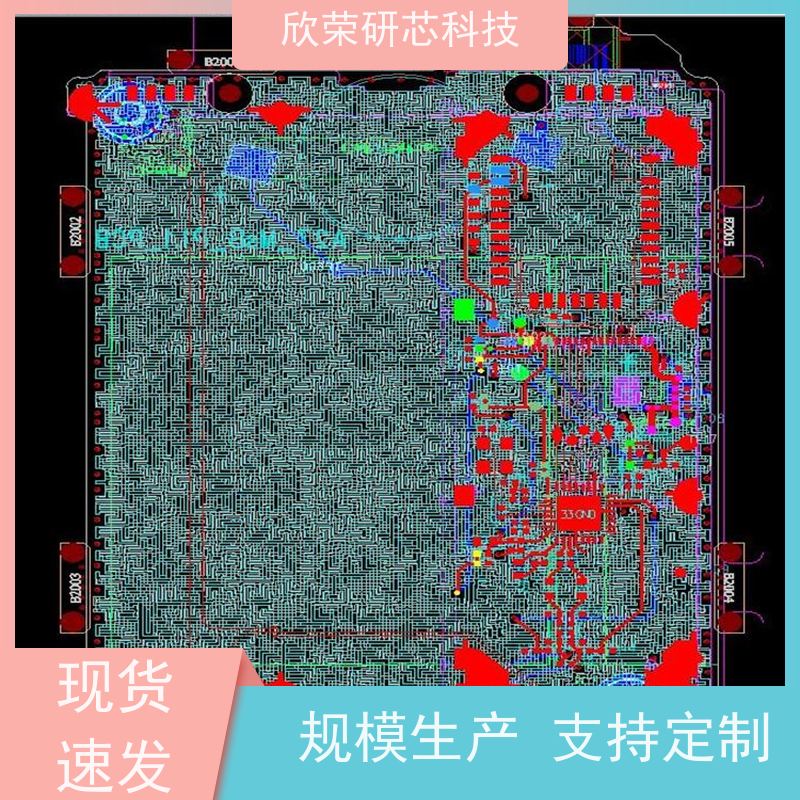开发设计开发设计 提供电子、医疗、机电产品设计服务