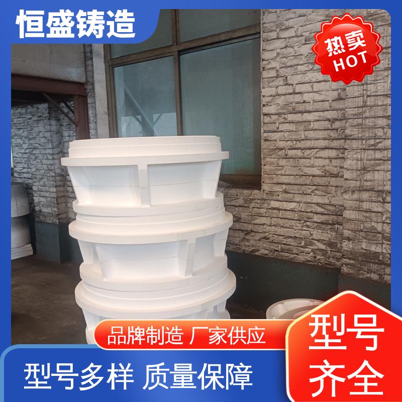 恒盛 高精度 HT250 泵体铸件 优良的耐腐蚀性 打样周期短