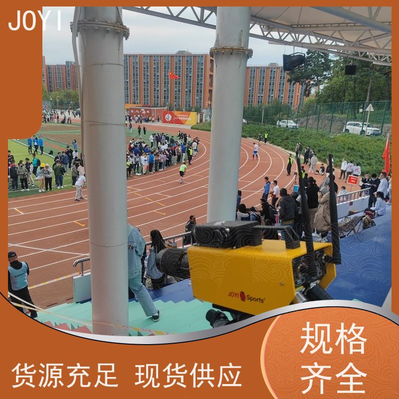 中意明安 跑步发令 支持径赛项目 田径比赛的报名编排成绩处理 