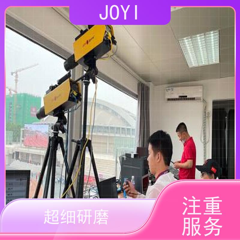 中意明安 终点判读线对齐技术 跑步计时 田赛各类项目中数据显示