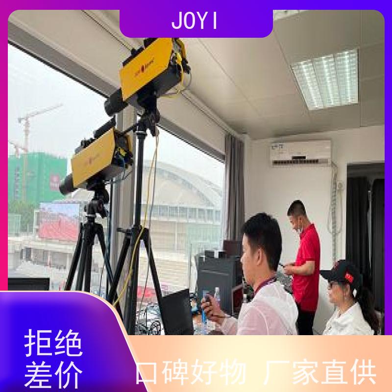 中意明安 径赛计时 支持游泳专用自动发令 田赛各类项目中数据显示