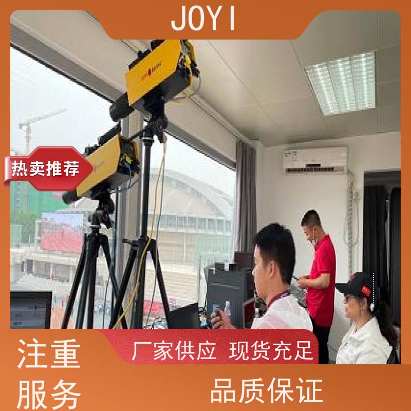 JOYI 起终点互联通讯协议 径赛计时 田赛各类项目中数据显示