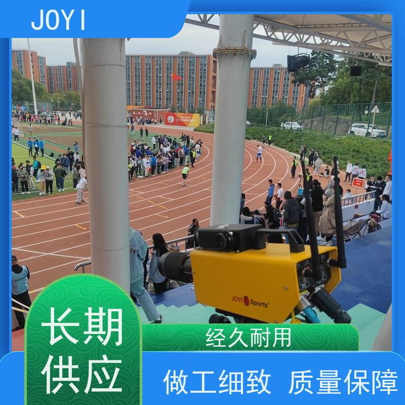 JOYI 起终点互联通讯协议 田赛计时 田径比赛的报名编排成绩处理 