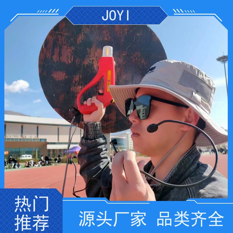 起终点互联通讯协议 跑步计时 田赛全项目覆盖设备