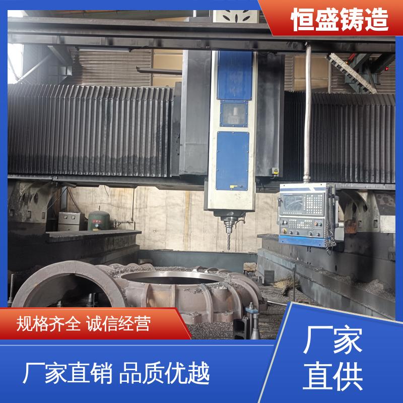 恒盛生产 高精度 灰铁铸件 较高的耐磨性 打样周期短