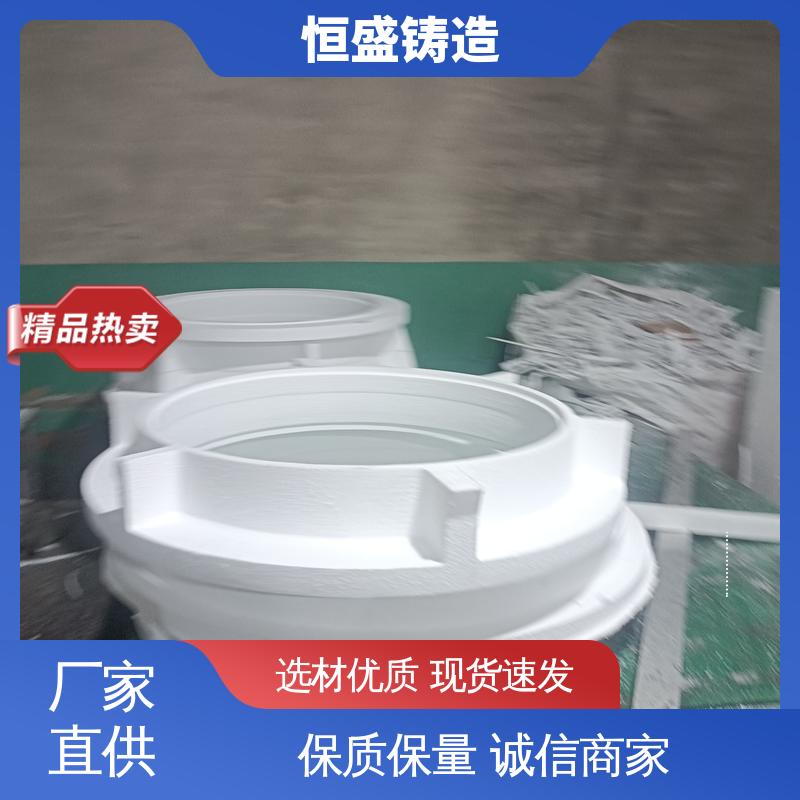 恒盛 高精度 球墨铸铁件 优良的耐腐蚀性 打样周期短