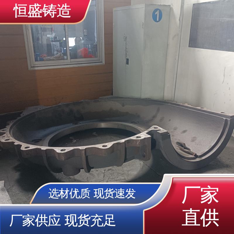 恒盛 来图定做 阀体铸件 优良的耐腐蚀性 拥有现代化加工车间