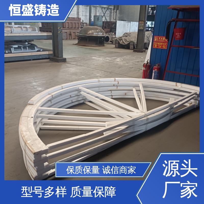 恒盛 来图按需定制 球墨铸件 拥有现代化加工车间