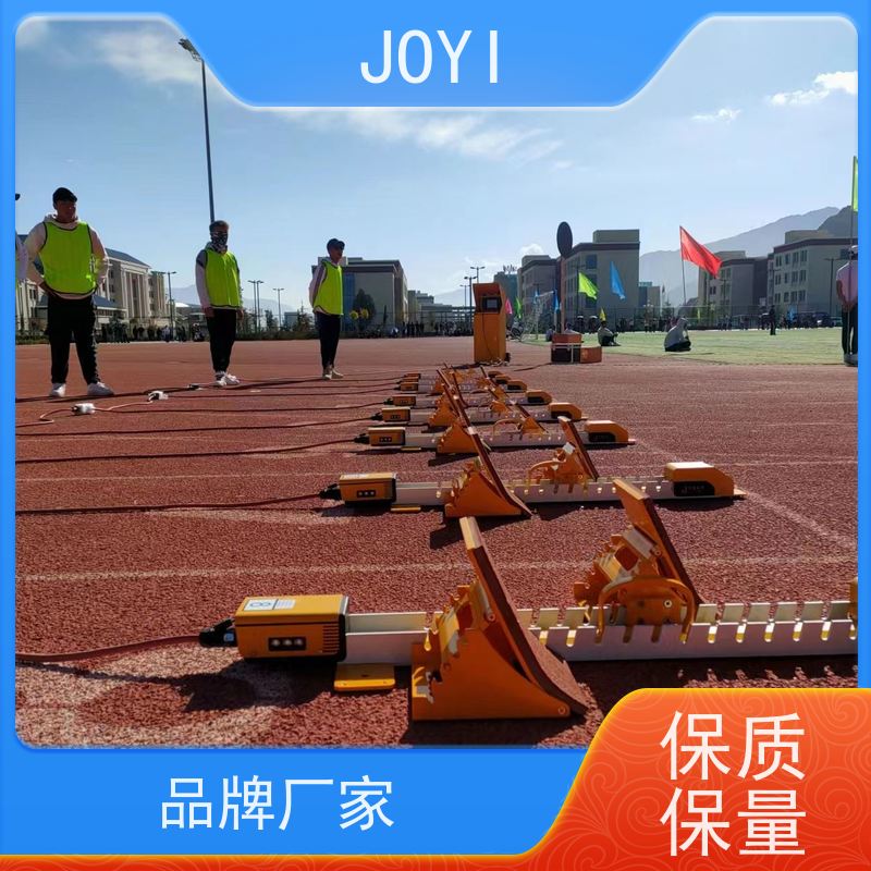 终点判读线对齐技术 径赛计时精准 田赛项目数据显示