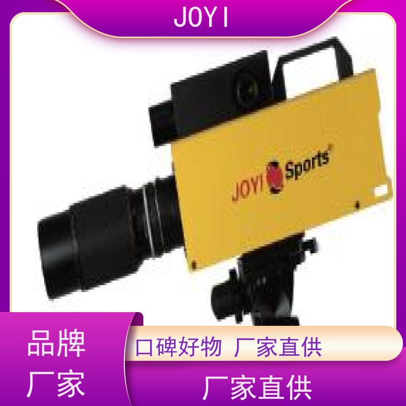 中意明安 起终点互联通讯协议 径赛计时 覆盖田赛所有比赛项目