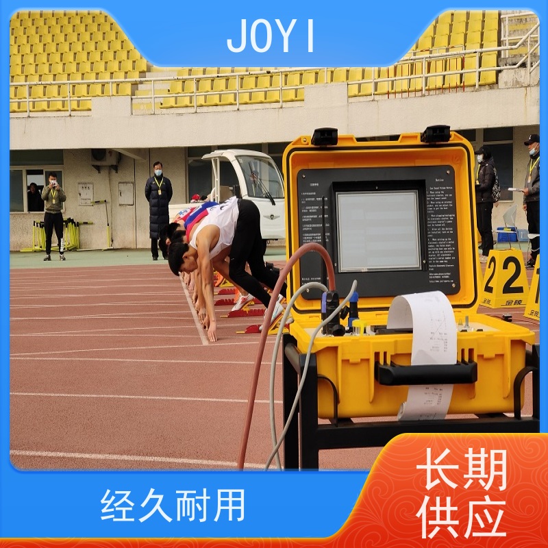 中意明安 田赛计时 支持径赛项目 田径比赛的报名编排成绩处理 