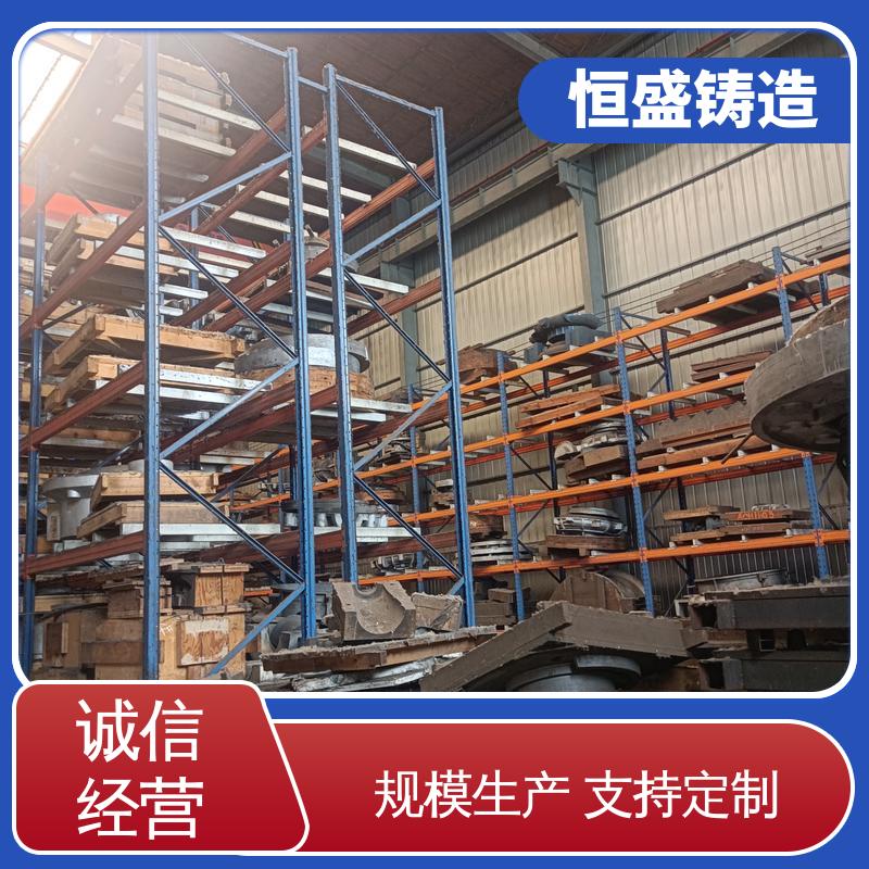 恒盛生产 高精度 泵体铸件 较高的耐磨性 严格质检保证产品品质