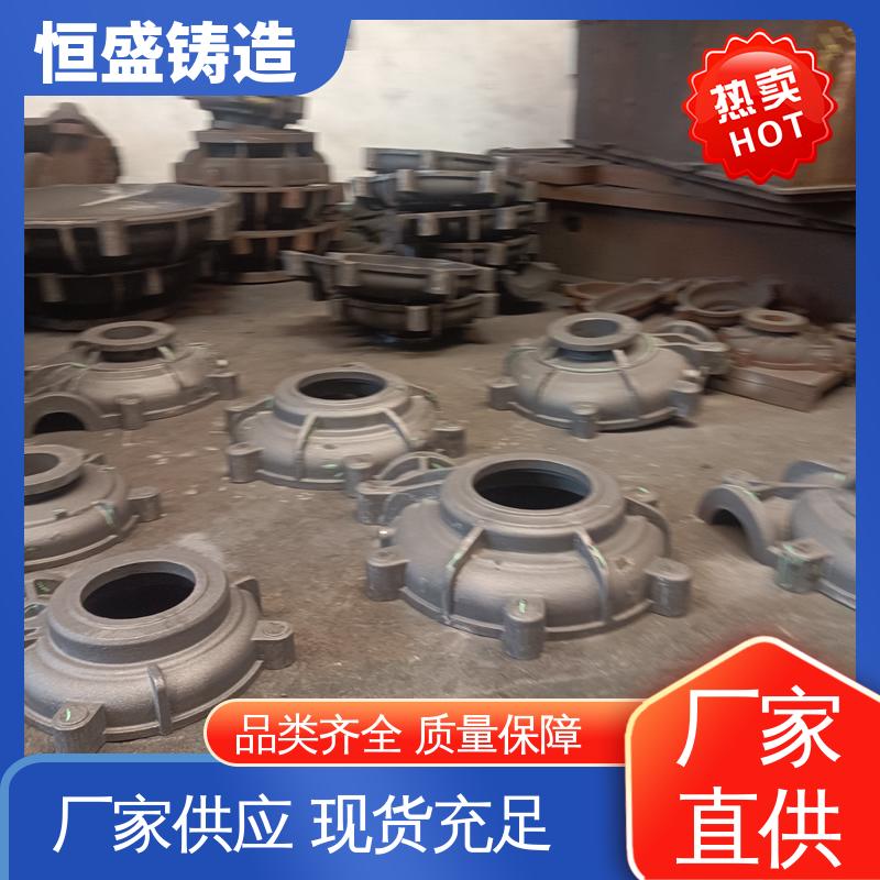 恒盛 按要求定制 泵体铸件 压强度高 打样周期短