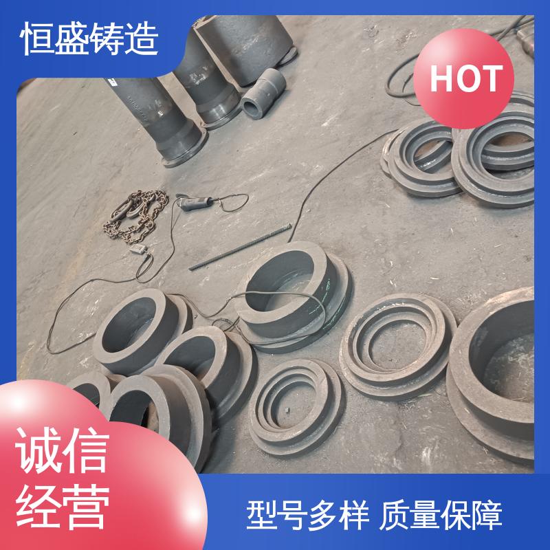 恒盛生产 来图定做 HT250 灰铁铸件 优良的耐腐蚀性 打样周期短