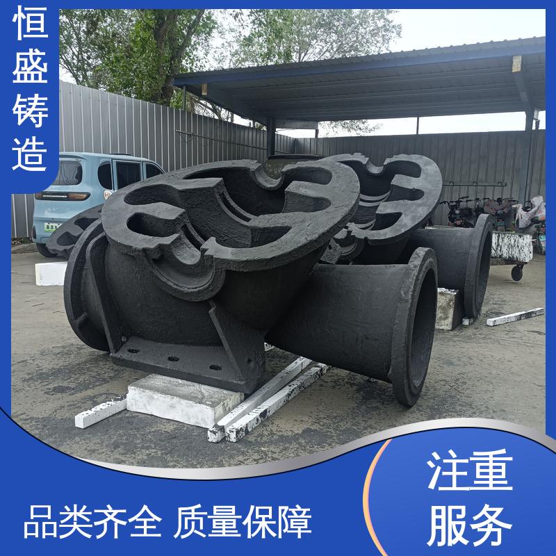 恒盛供应 高精度 消失模铸造 严格质检保证产品品质