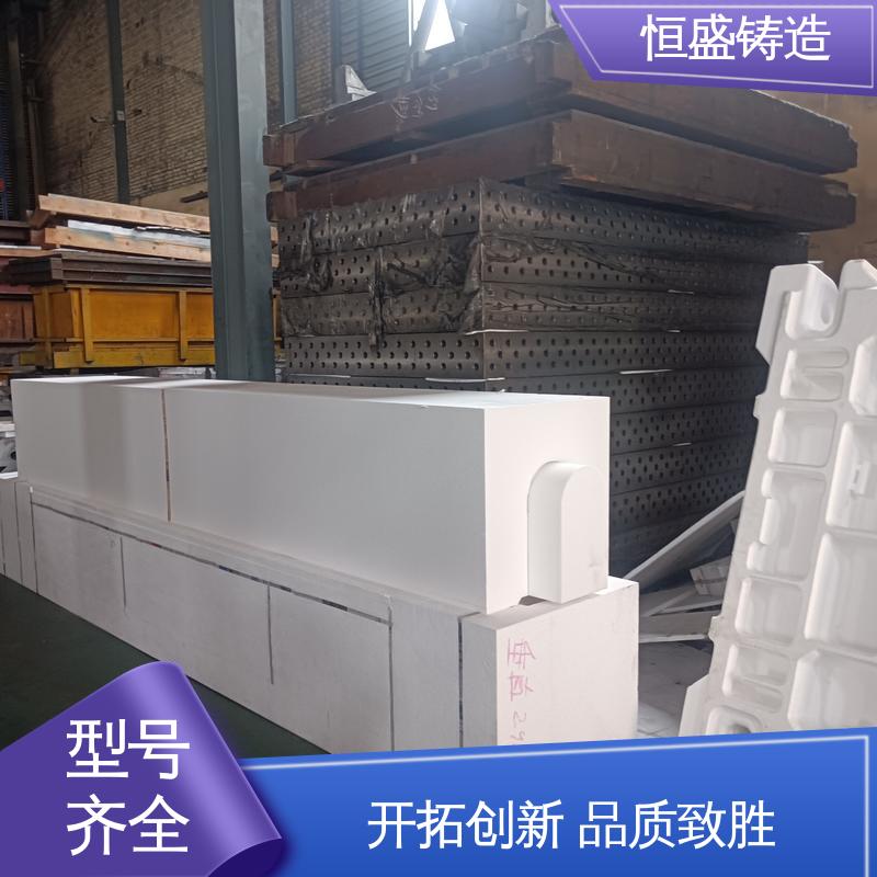 恒盛 来图按需定制 HT250 阀体铸件 较高的耐磨性 打样周期短