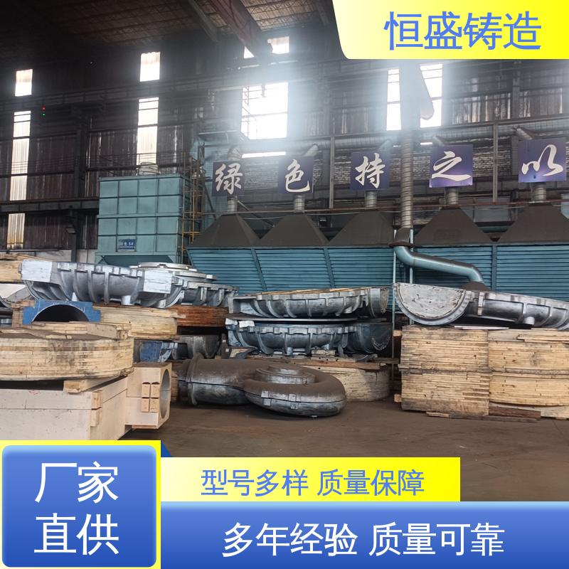 恒盛生产 来图按需定制 泵体铸造 较高的耐磨性 严格质检保证产品品质