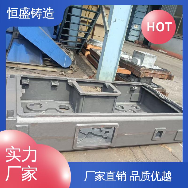 恒盛 按要求定制 HT250 泵体铸件 拥有现代化加工车间