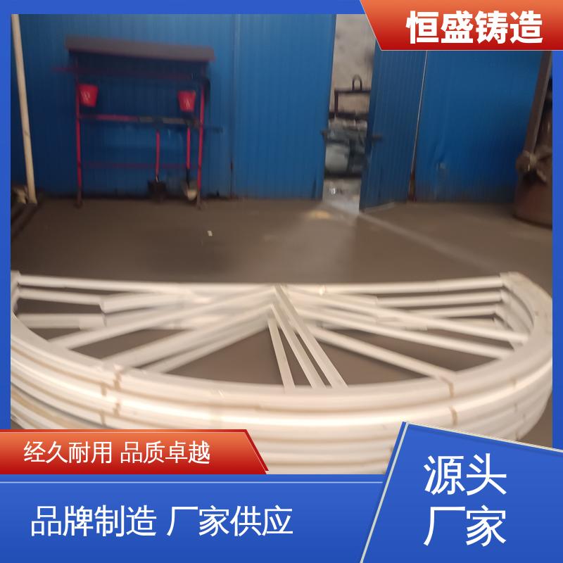 恒盛生产 来图定做 HT250 泵体铸造 较高的耐磨性 打样周期短