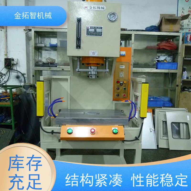 上 海弓形油压机 节能减排 故障率低 适用范围广