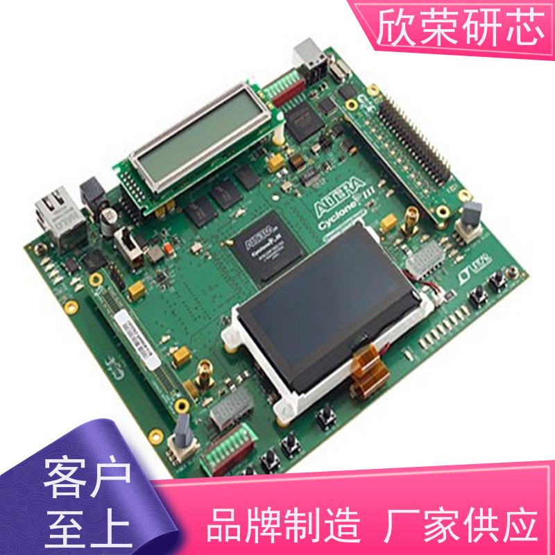 快速PIC18F8525芯片解码PIC18F8585单片机程序解码IC解密