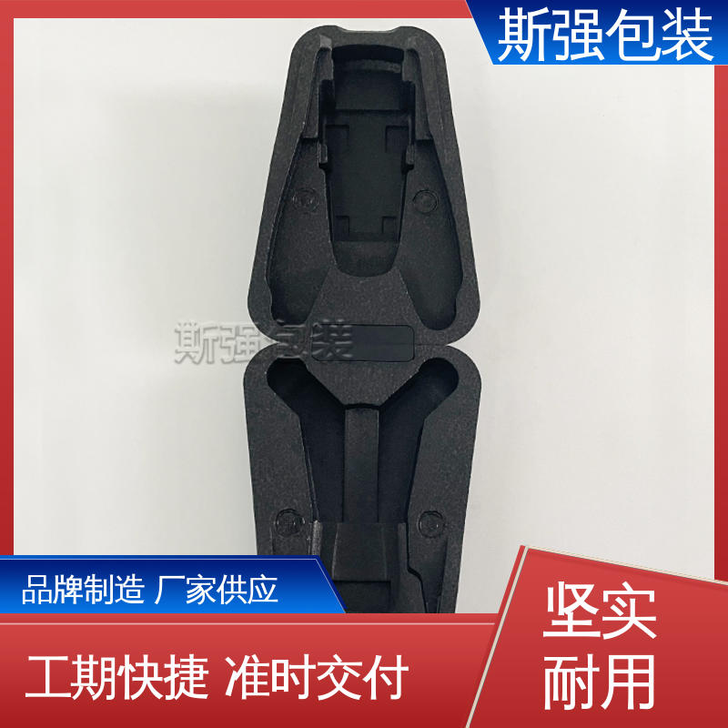 缓冲底托泡沫 EPP光电玻璃箱 发泡聚丙烯 多年行业经验 斯强包装