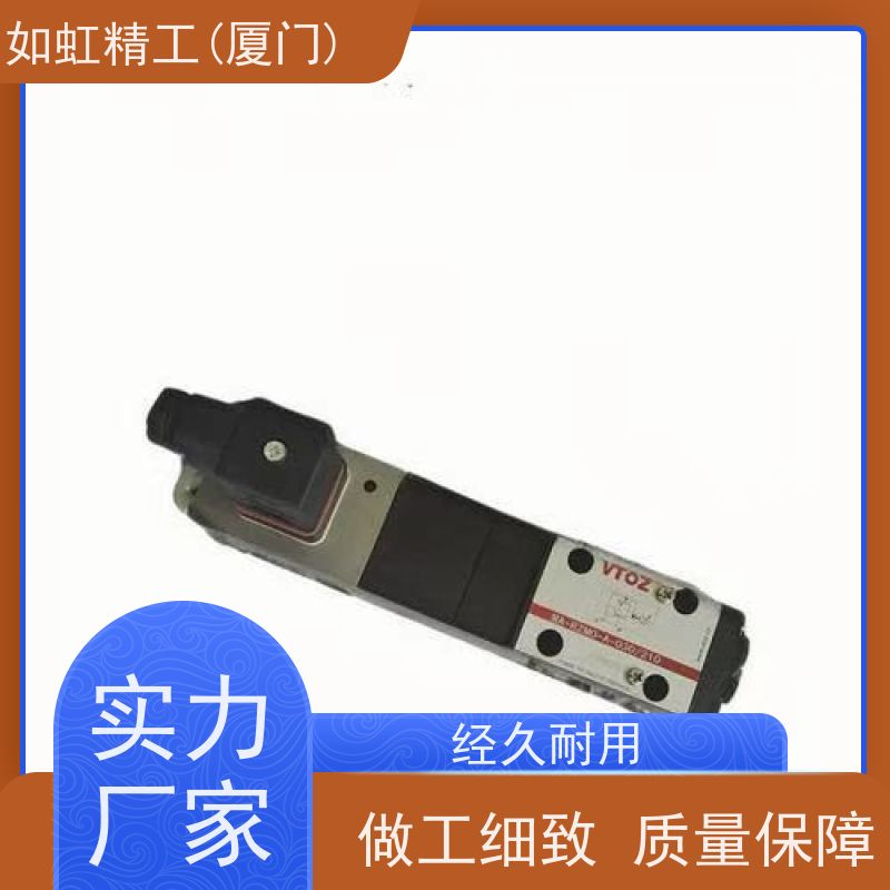 维拓斯电磁换向阀VTOZ WDHE-0714 WDHE-0710/0711/0713-24V 220V