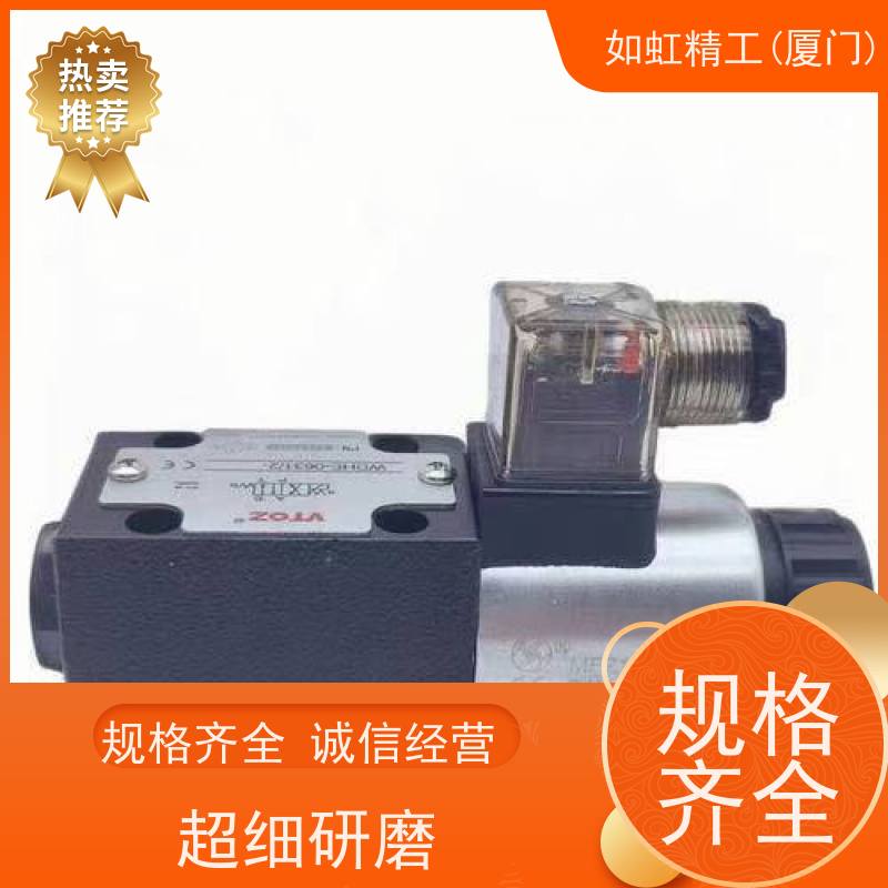 OWAY欧威电磁阀WE-2B2-G02-D24-20/WE-3C11-02G-A2-30电磁换向阀
