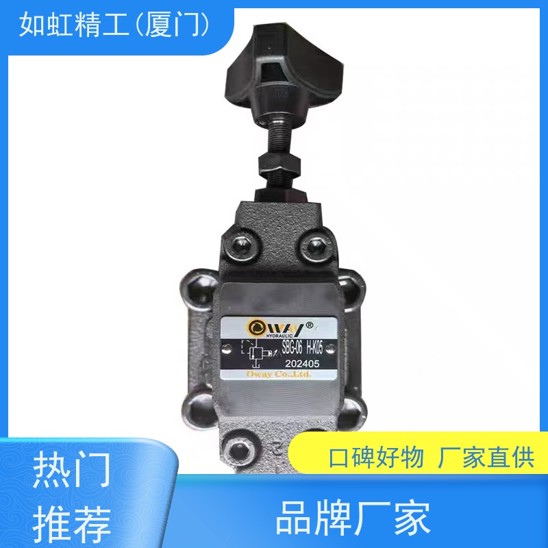 欧威OWAY油阀MRV-03A-2 MRV-03A-1 MRV-06A-3 MRV-06A MRV-03A-3