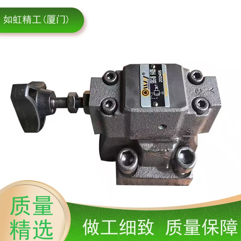 vtoz维拓斯调速阀WQA-06/25供应维拓斯电磁阀维拓斯