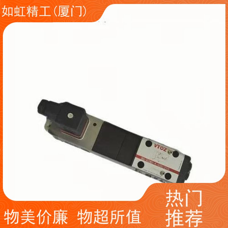 vtoz维拓斯管式单向阀WDR06 08 10 15 20 25 30 40 A1