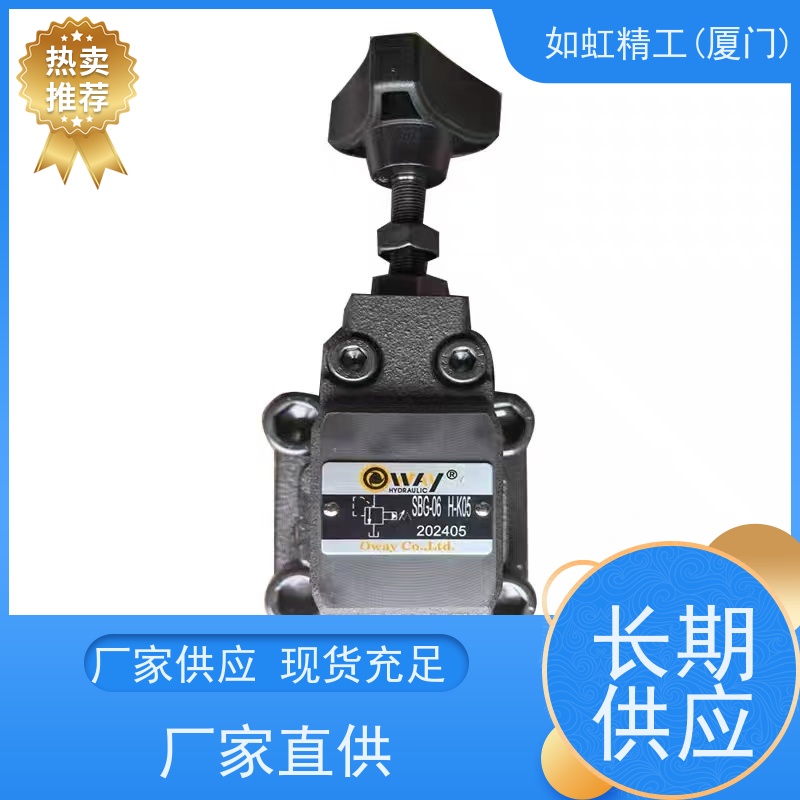 WDHE-0613/A-P24DC-10维拓斯VTOZ电磁换向阀