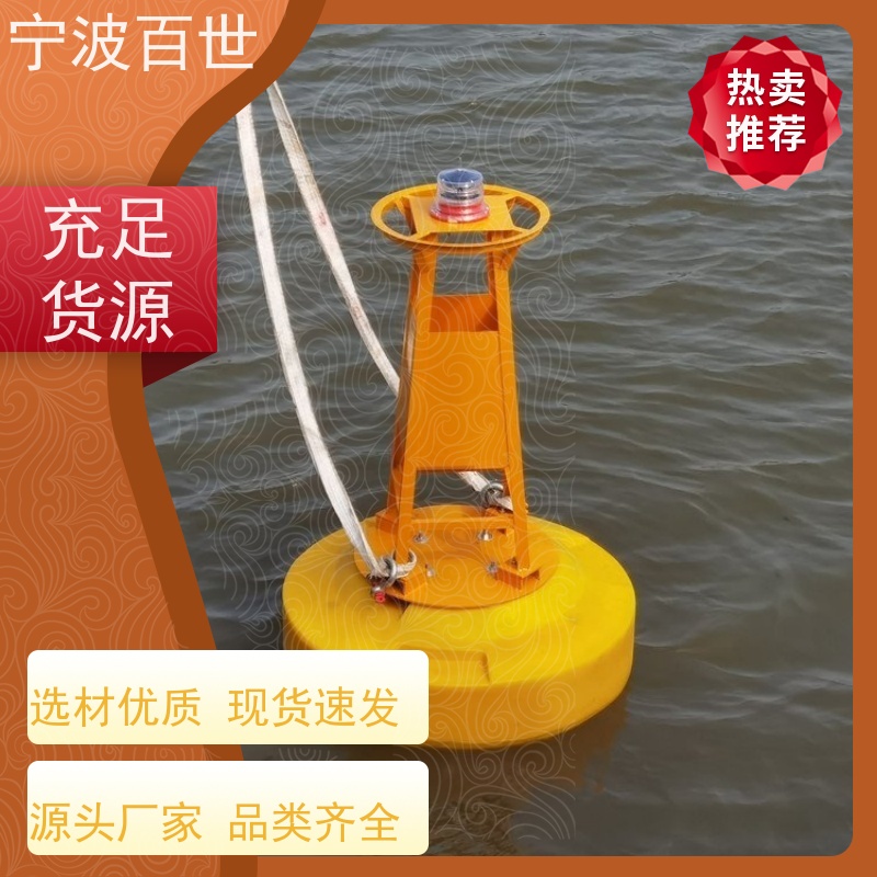 百世危险区域警戒浮漂防生物入侵隔离方案设计