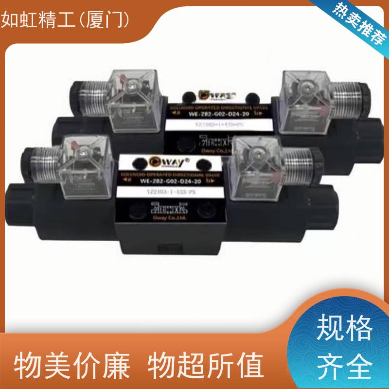 WDKE-1631/2/A-P24DC维拓斯液压电磁换向阀阿托斯VTOZ
