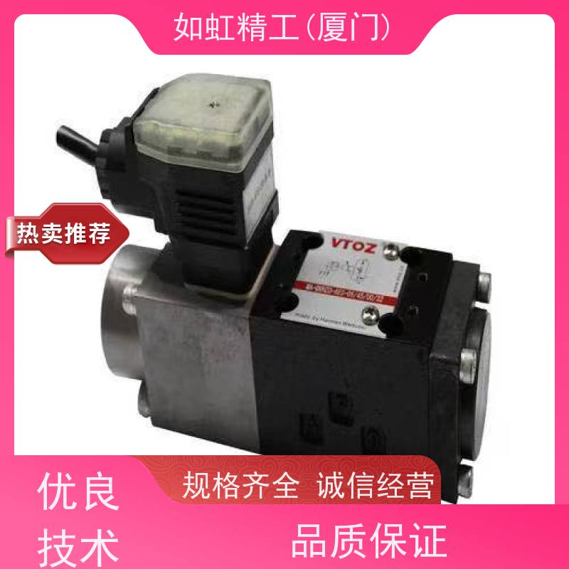 VTOZ维拓斯WJPR-212 叠加式液控单向阀