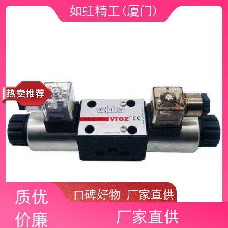 维拓斯VTOZ液控单向阀WDRL10B WDRL15B WDRL20B 